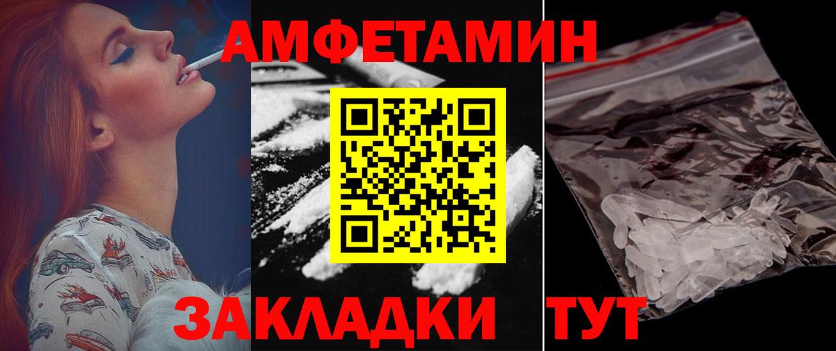 А ПВП Тосно