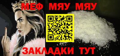 марихуана Малоярославец