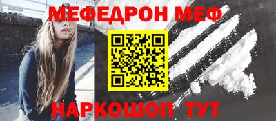 прущие грибы Мариинск
