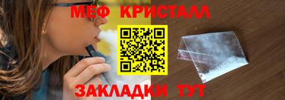 прущие грибы Мариинск