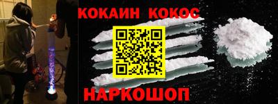 марихуана Малоярославец