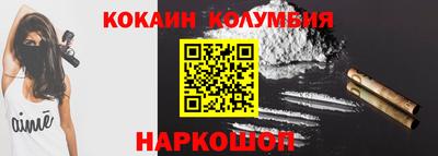 прущие грибы Мариинск