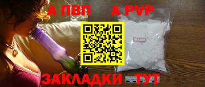MESCALINE Малгобек