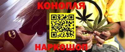 MESCALINE Малгобек