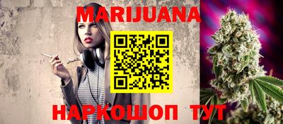 прущие грибы Мариинск