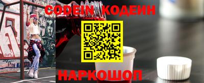 марихуана Малоярославец