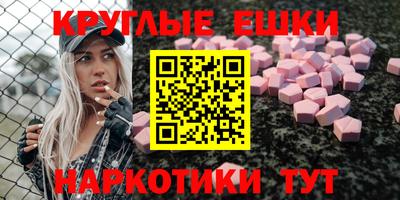 марихуана Малоярославец
