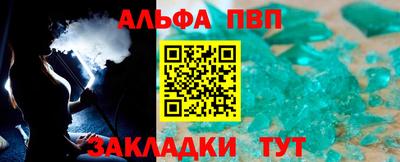 MESCALINE Малгобек