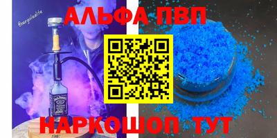 прущие грибы Мариинск