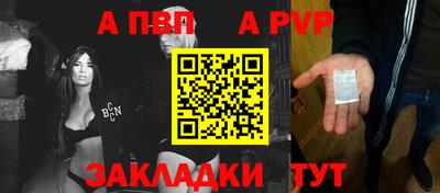 марихуана Малоярославец