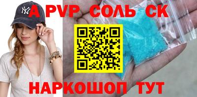 MESCALINE Малгобек