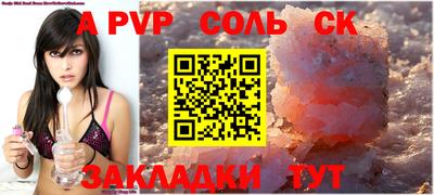 марихуана Малоярославец
