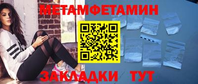 MESCALINE Малгобек