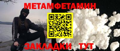 MESCALINE Малгобек