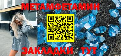 MESCALINE Малгобек
