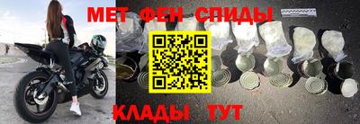 MESCALINE Малгобек
