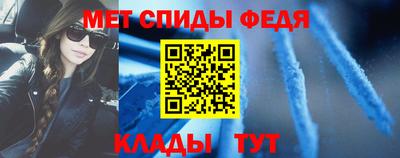 марихуана Малоярославец