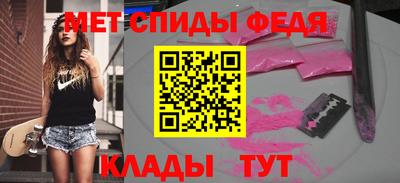 марихуана Малоярославец