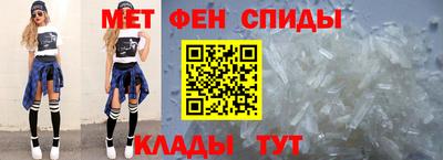 MESCALINE Малгобек