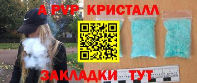 MESCALINE Малгобек