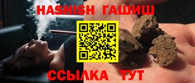 MESCALINE Малгобек