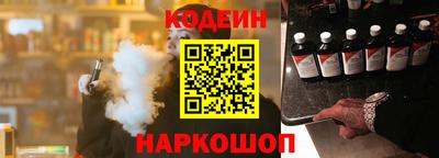марихуана Малоярославец