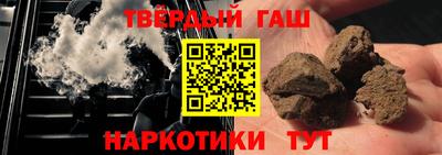MESCALINE Малгобек