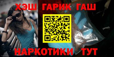 прущие грибы Мариинск