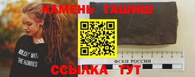 марихуана Малоярославец