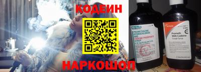 MESCALINE Малгобек