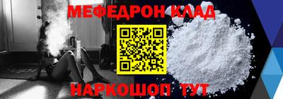 прущие грибы Мариинск
