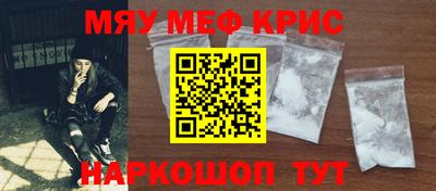 марихуана Малоярославец
