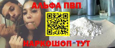 MESCALINE Малгобек