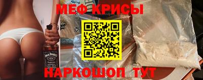 марихуана Малоярославец