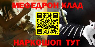 прущие грибы Мариинск